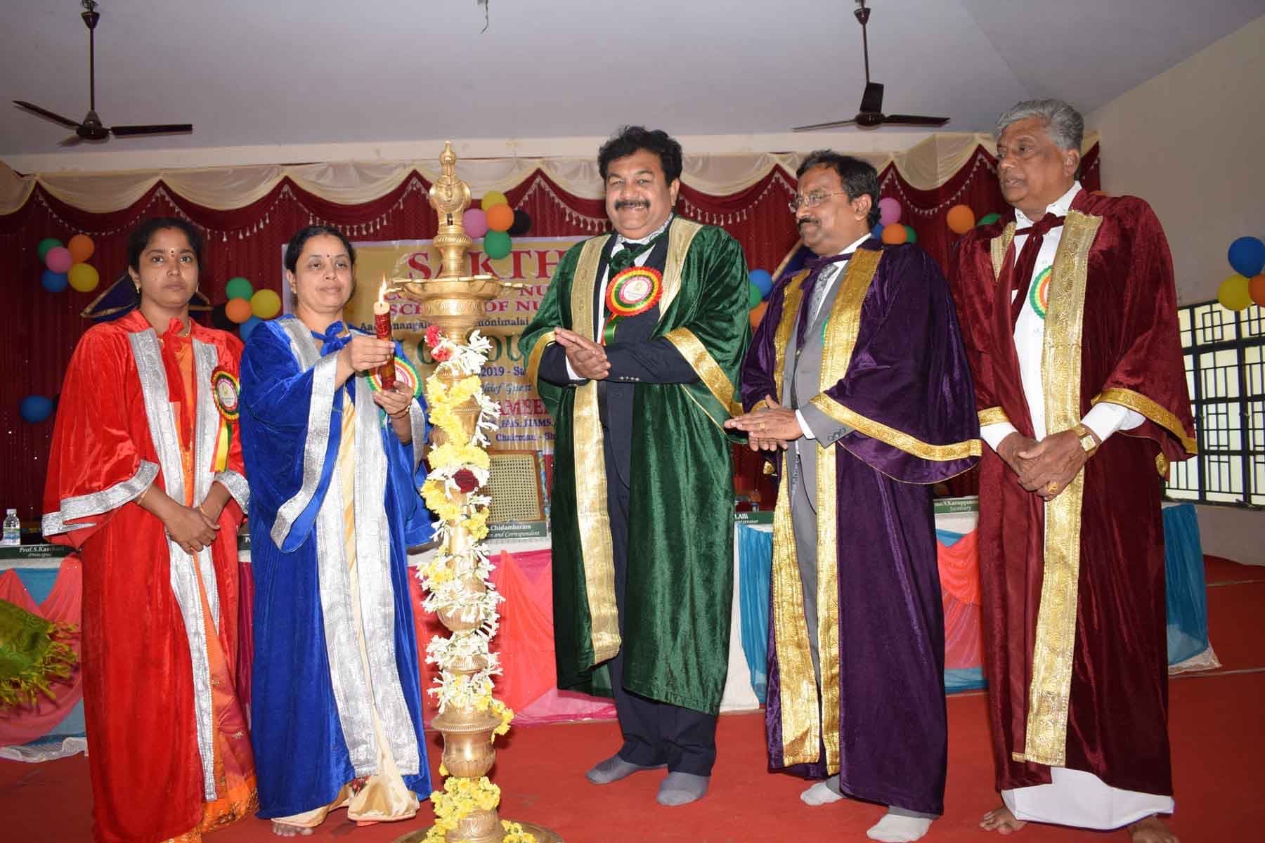 Sakthi College Of Nursing Karur Events photo 24